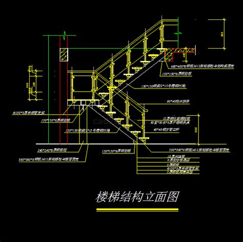 鋼構樓梯施工圖